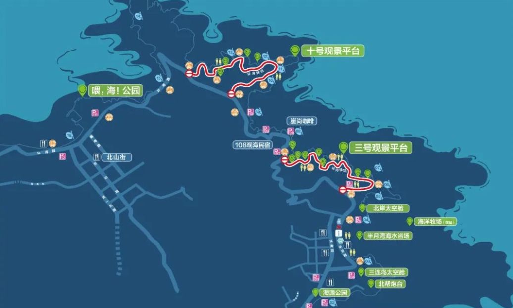 半月灣景區(qū)提檔升級(jí)！環(huán)海路輔線打造游覽新模式