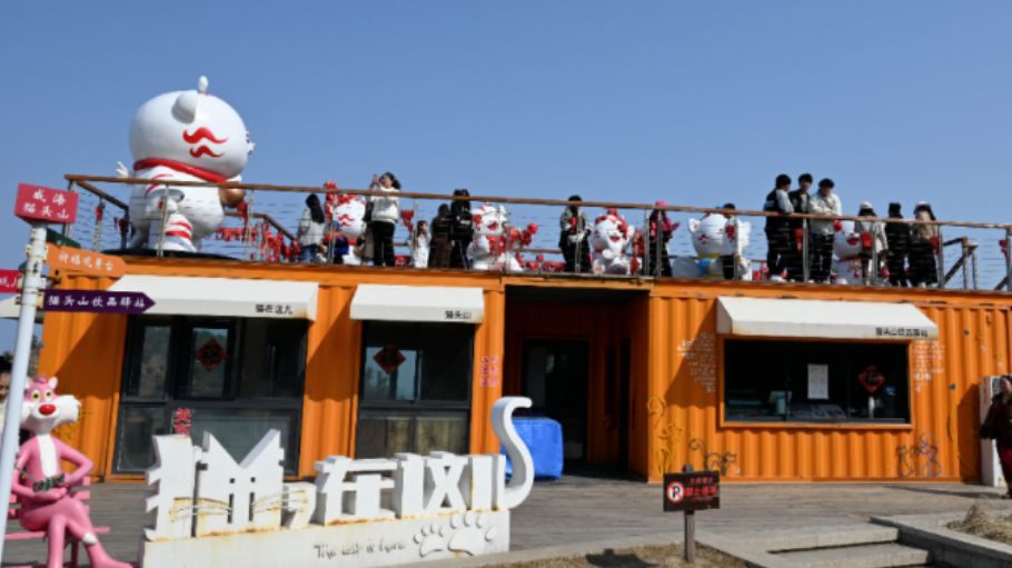 半月灣景區(qū)提檔升級(jí)！環(huán)海路輔線打造游覽新模式