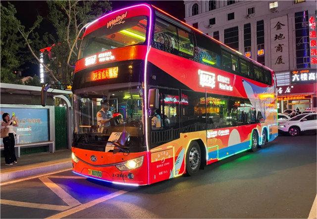 東城路&mdash;韓樂(lè)坊專線試運(yùn)行